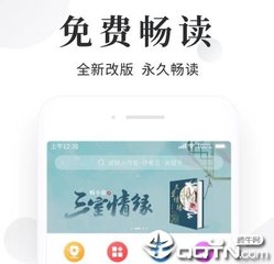 拉脱维亚探亲签证对邀请函的要求是什么